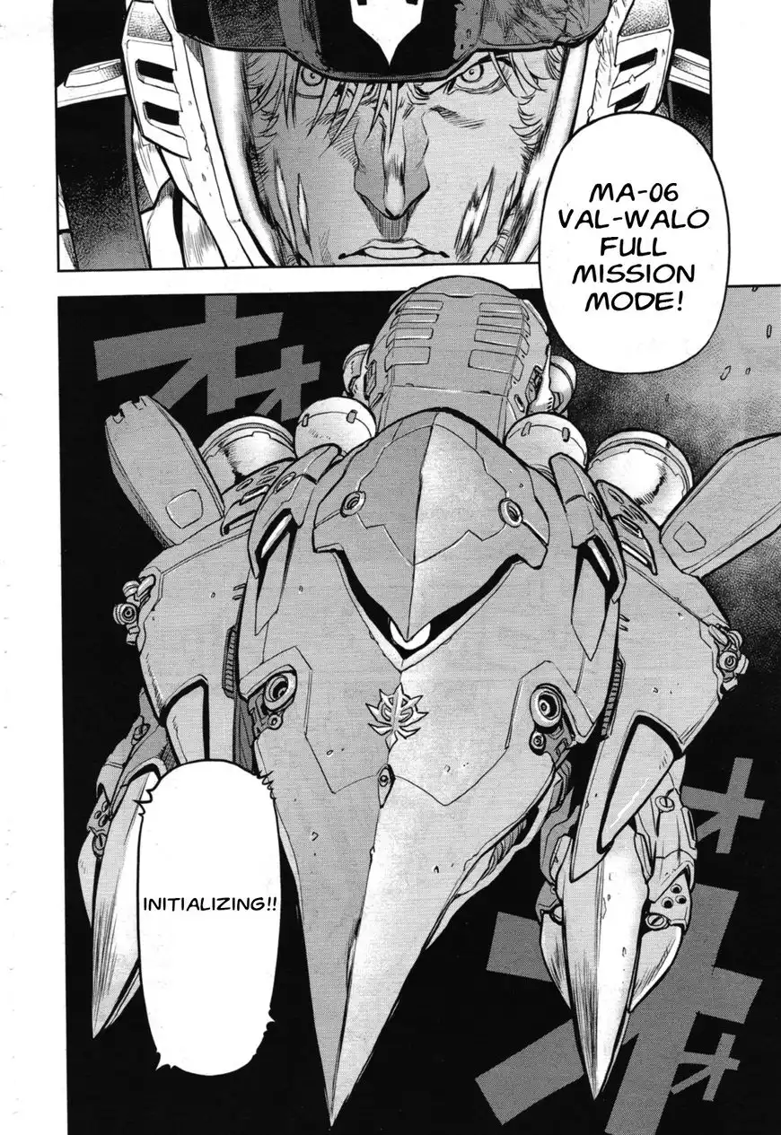 Kidou Senshi Gundam 0083 Rebellion Chapter 43 24